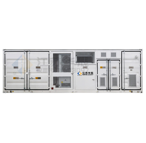 Medium Voltage Integrated 1.25MW 2.5MWh Energy Storage System