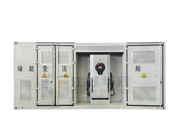High Efficiency Energy Storage Inverter Boost Integrated Cabin