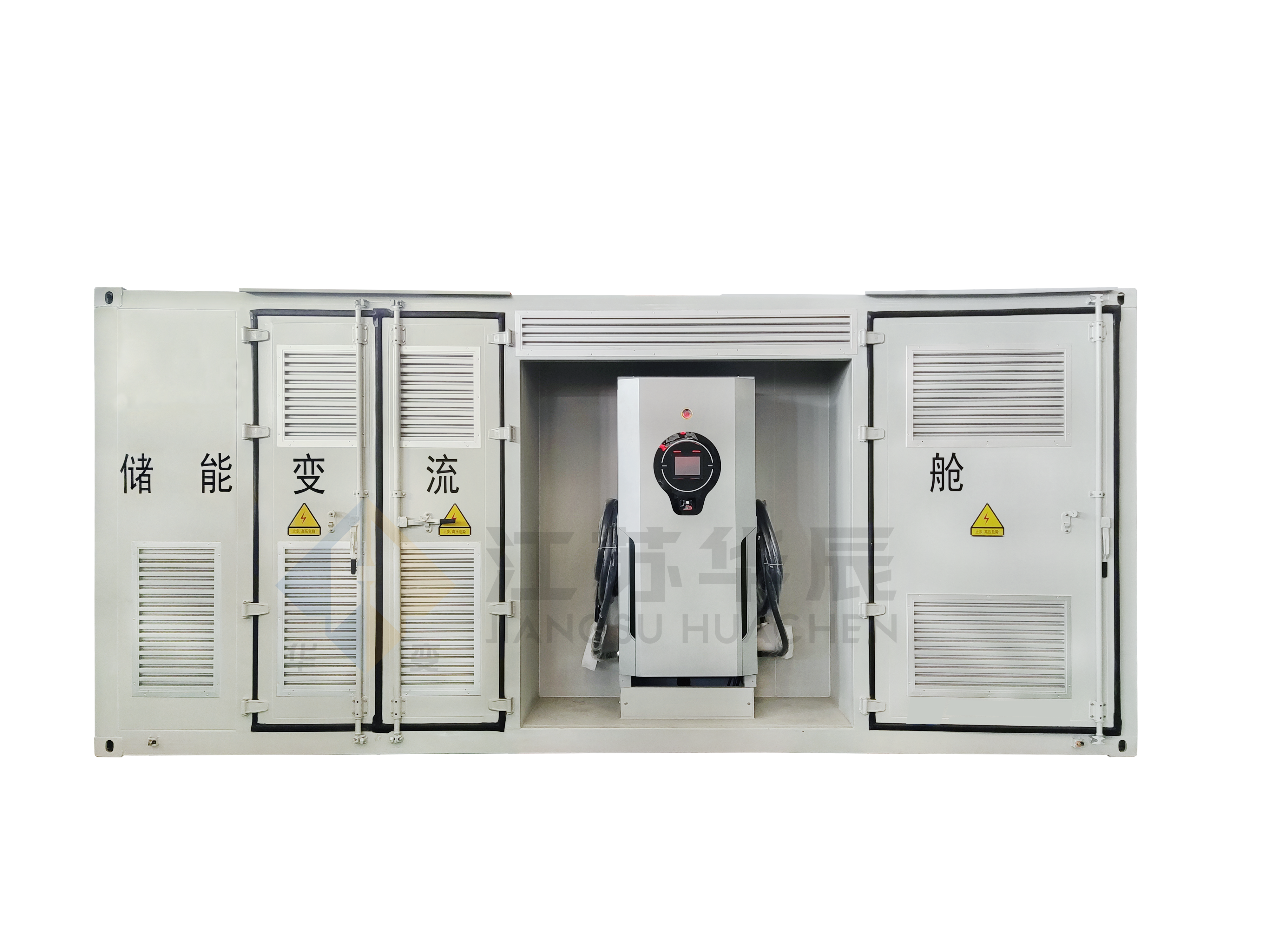 High Efficiency Energy Storage Inverter Boost Integrated Cabin
