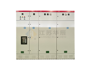 GGD Low Voltage Complete Switchgear