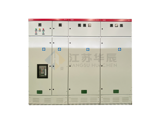 GGD Low Voltage Complete Switchgear