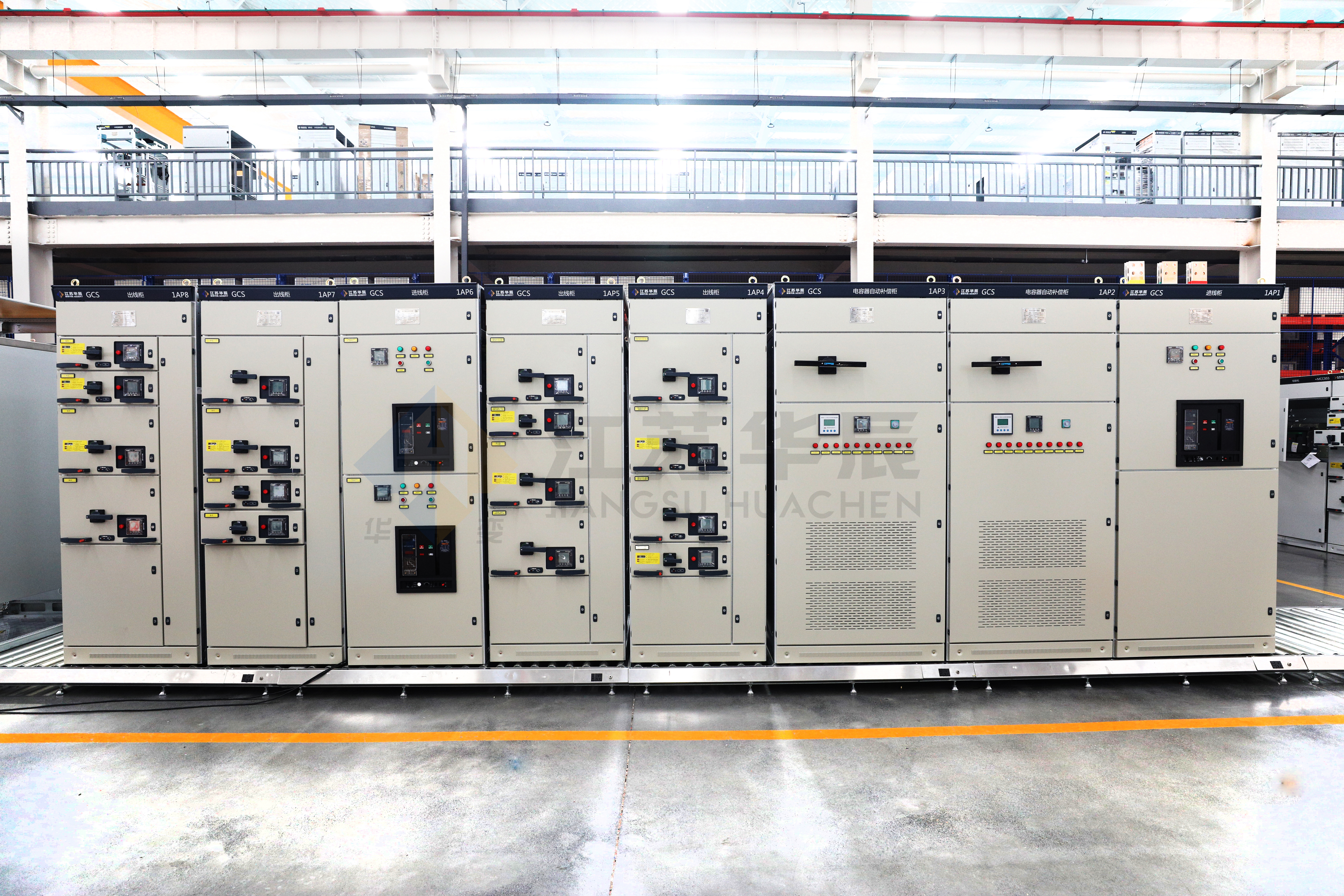 400V GCS Low Voltage Withdrawable Switchgear
