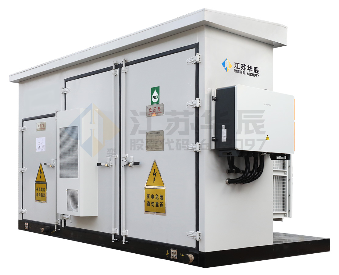 Photovoltaic Inverter Step-Up All-in-One Unit