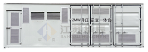 Integrated Inverter Step-Up Box-Type Substation