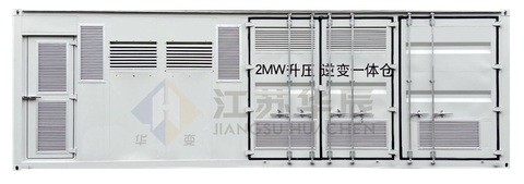 Integrated Inverter Step-Up Box-Type Substation