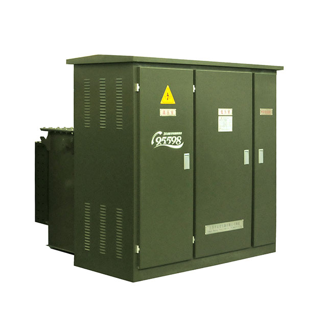 ZGS Combined Substation Installation