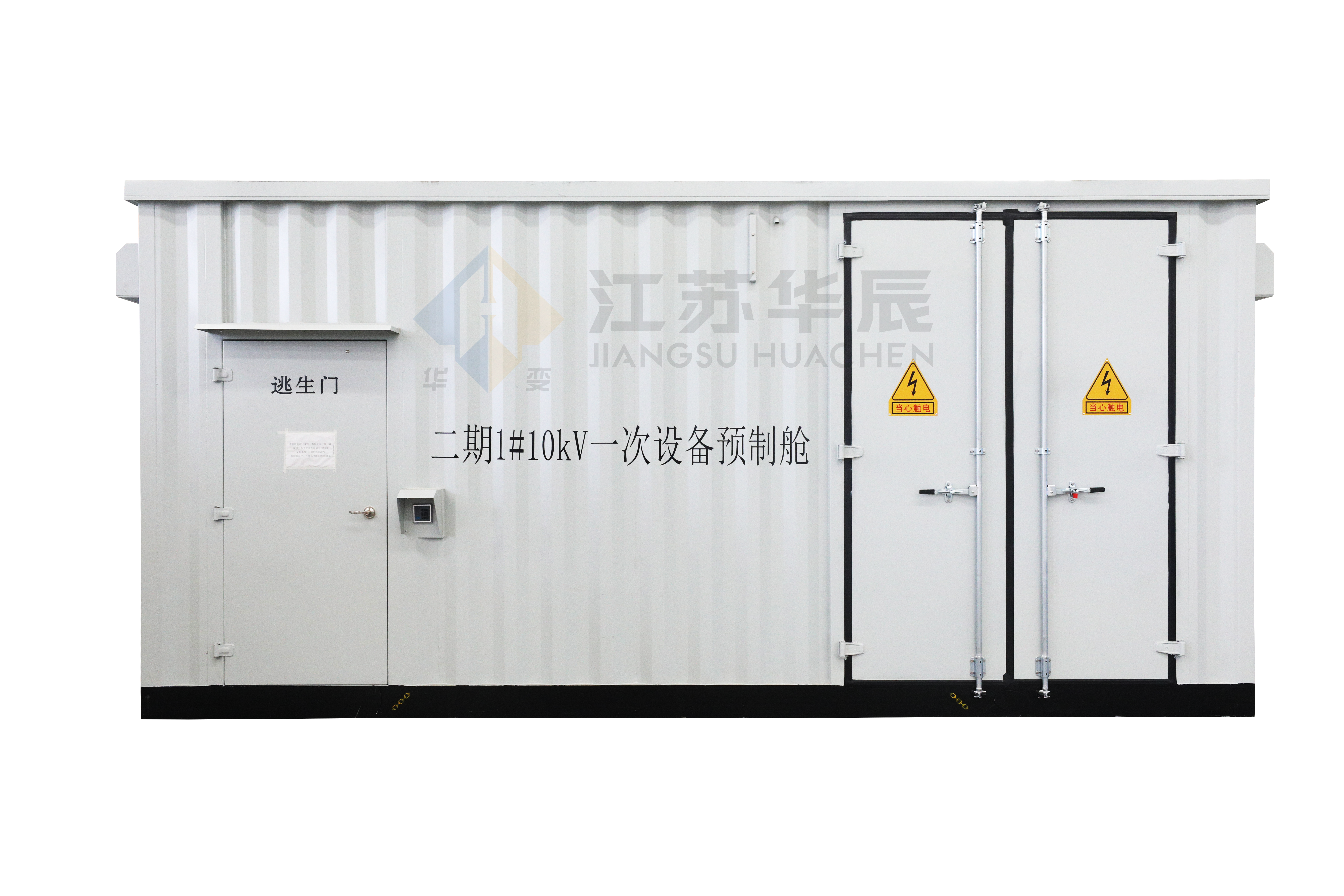 Prefabricated Cabin-Type Secondary Combined Equipment