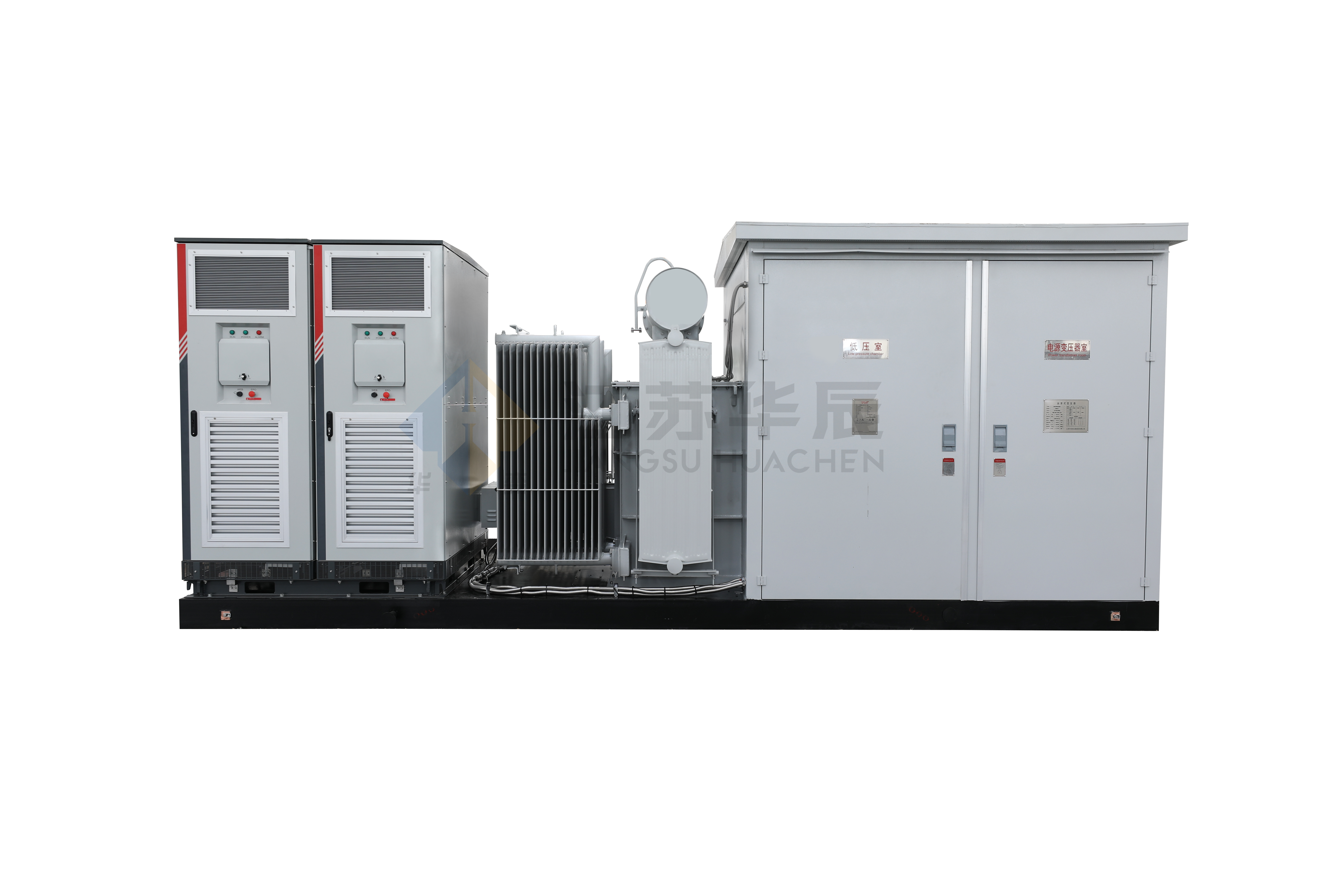 Hua-style Energy Storage Converter and Boosting Unit