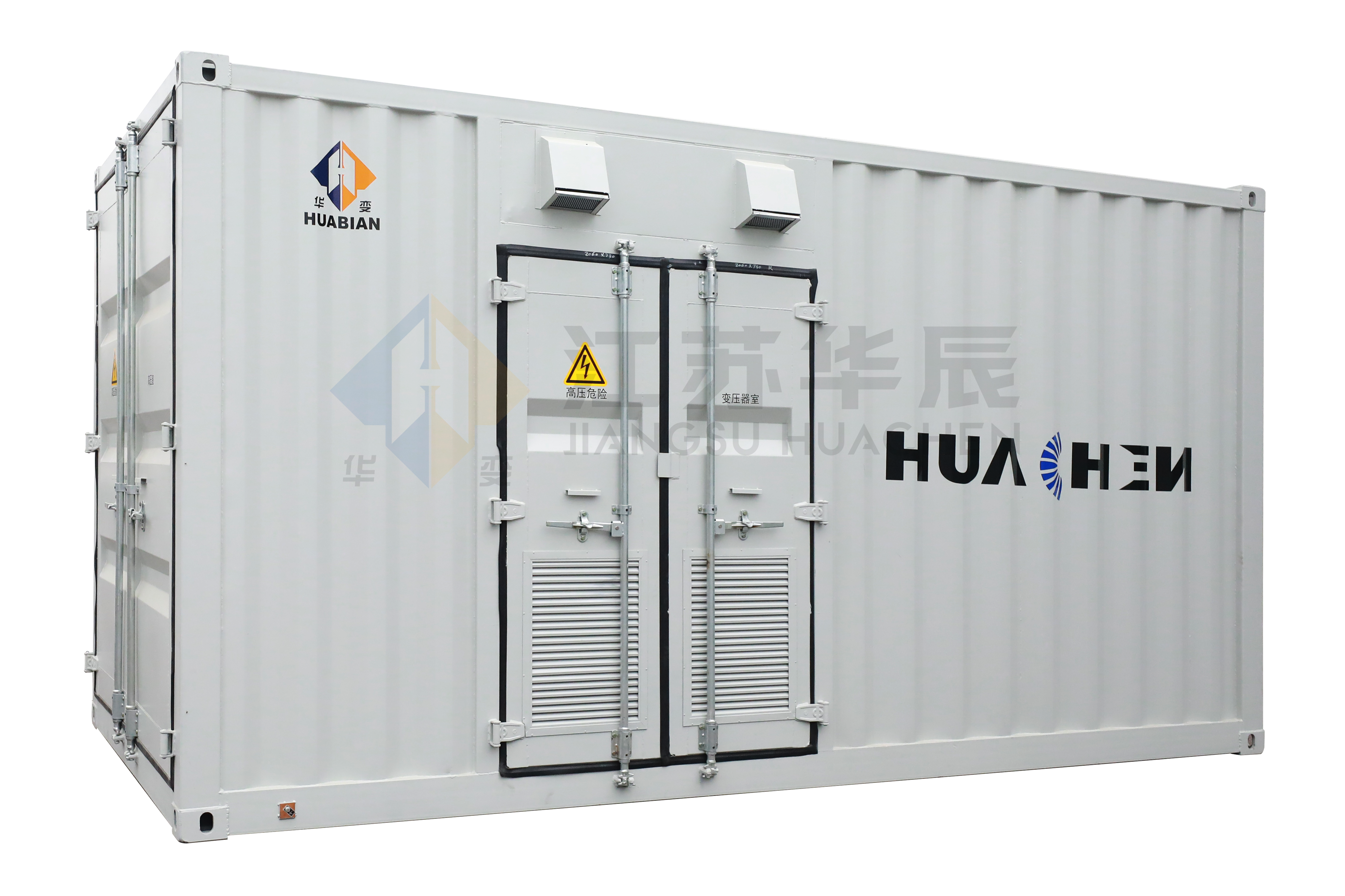 New Energy Photovoltaic Box-Type Substation