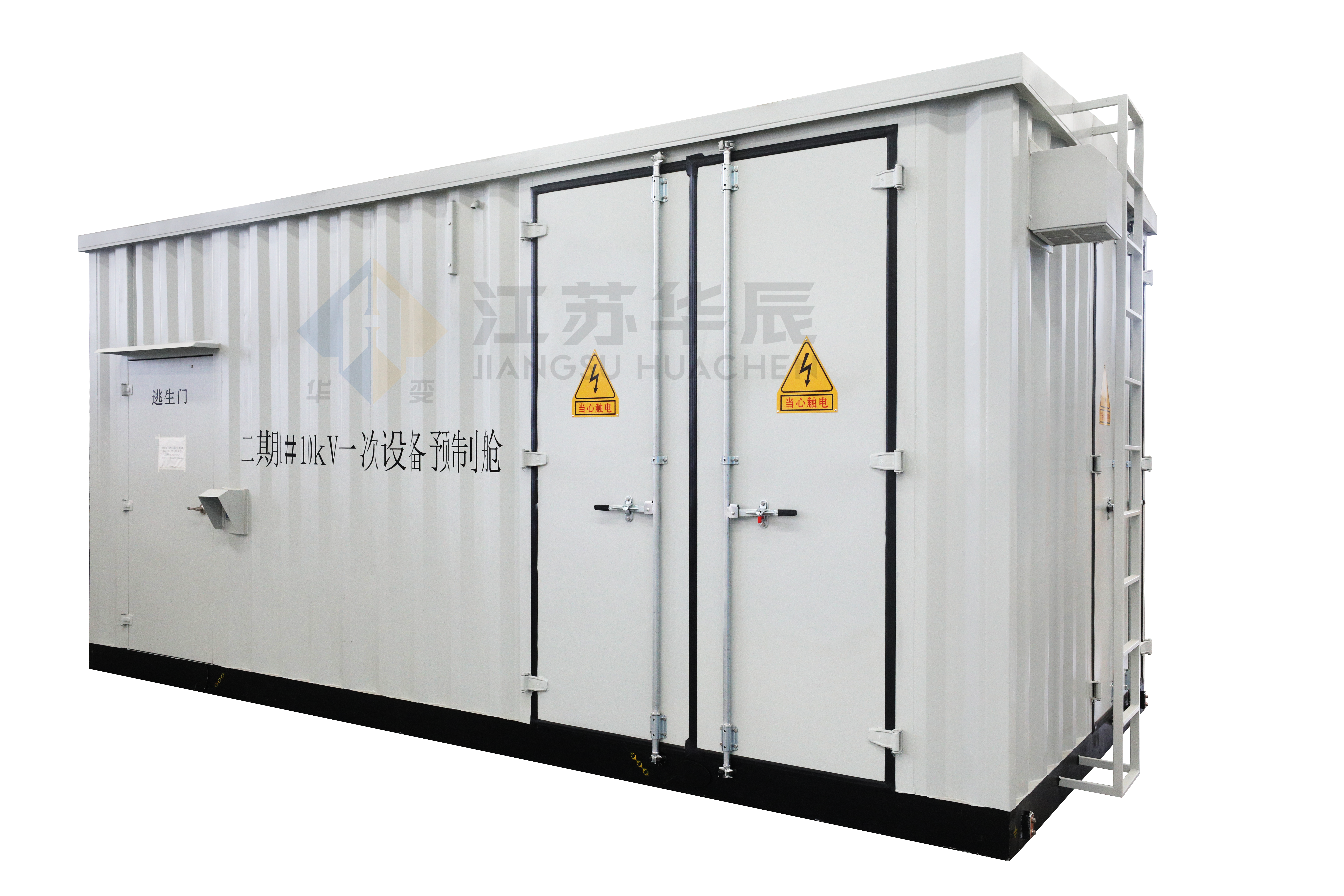 Prefabricated Cabin-Type Secondary Combined Equipment