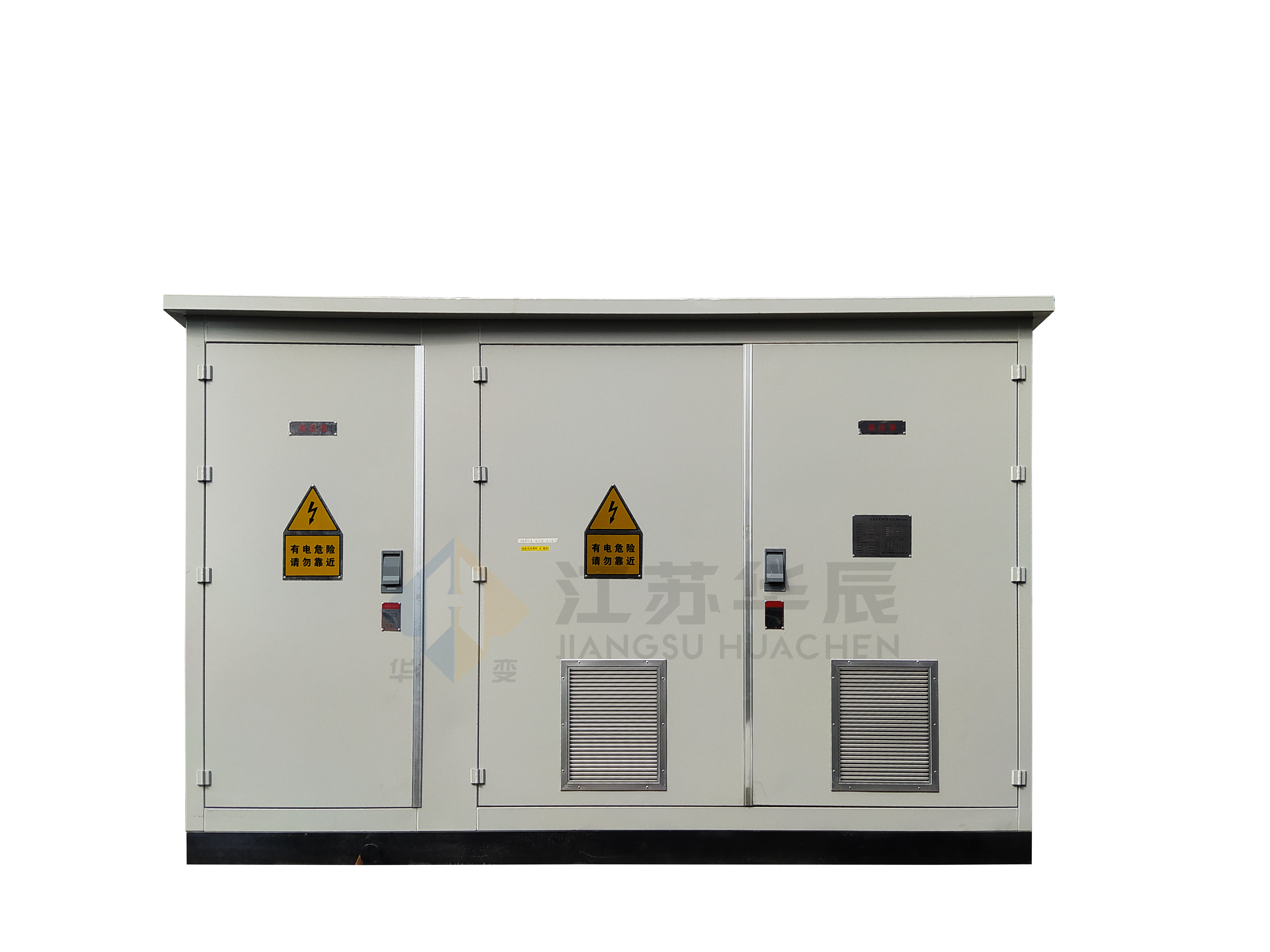 New Energy Prefabricated Substation for Wind Power