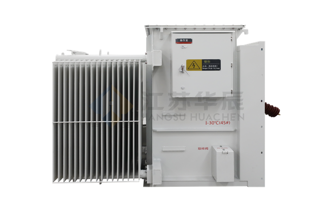 ZGS New Energy Oil-Immersed Combined Transformer