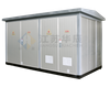 YB Type High Voltage/Low Voltage Prefabricated Substation