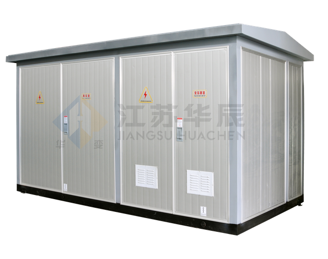 YB Type High Voltage/Low Voltage Prefabricated Substation