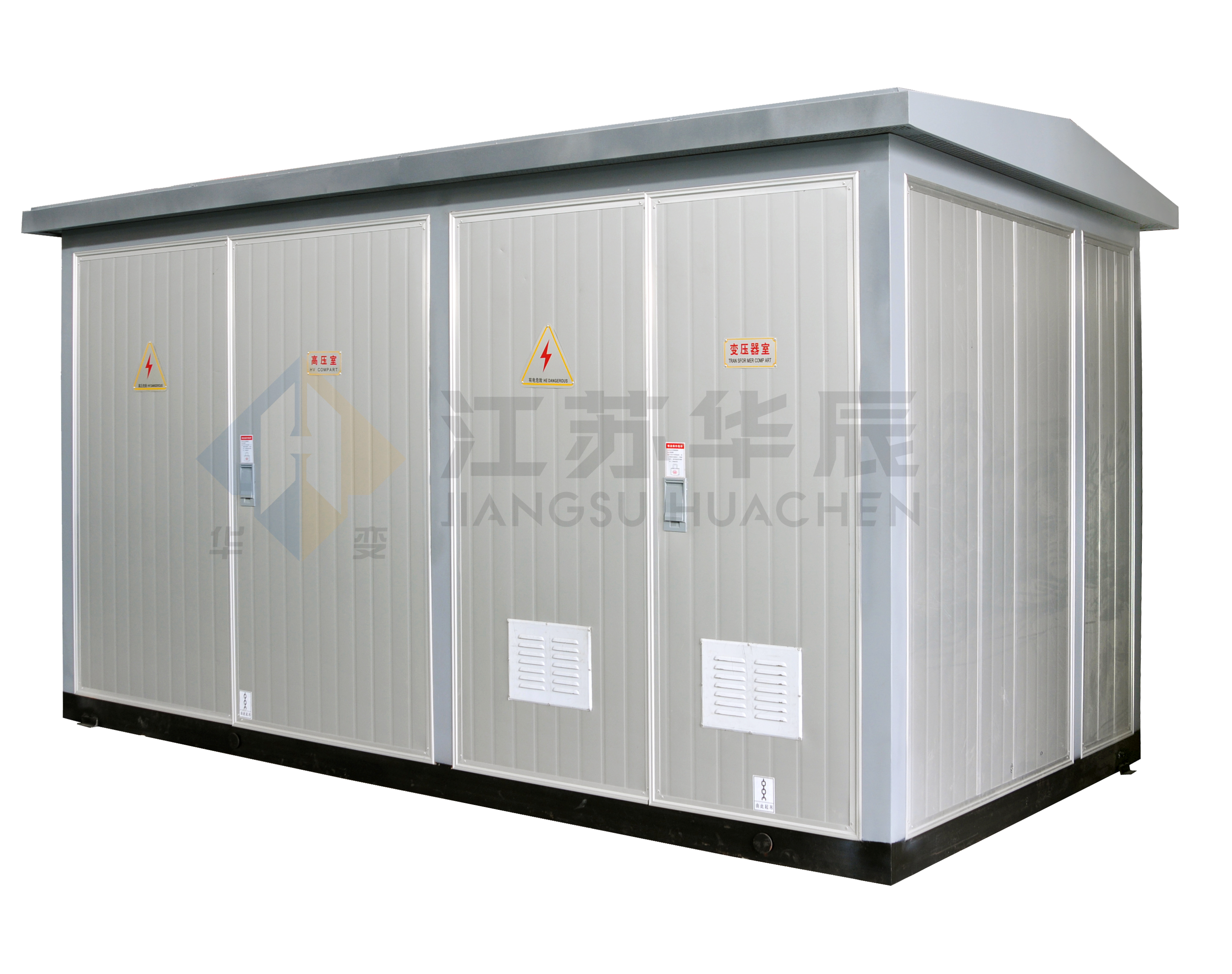 YB Type High Voltage/Low Voltage Prefabricated Substation