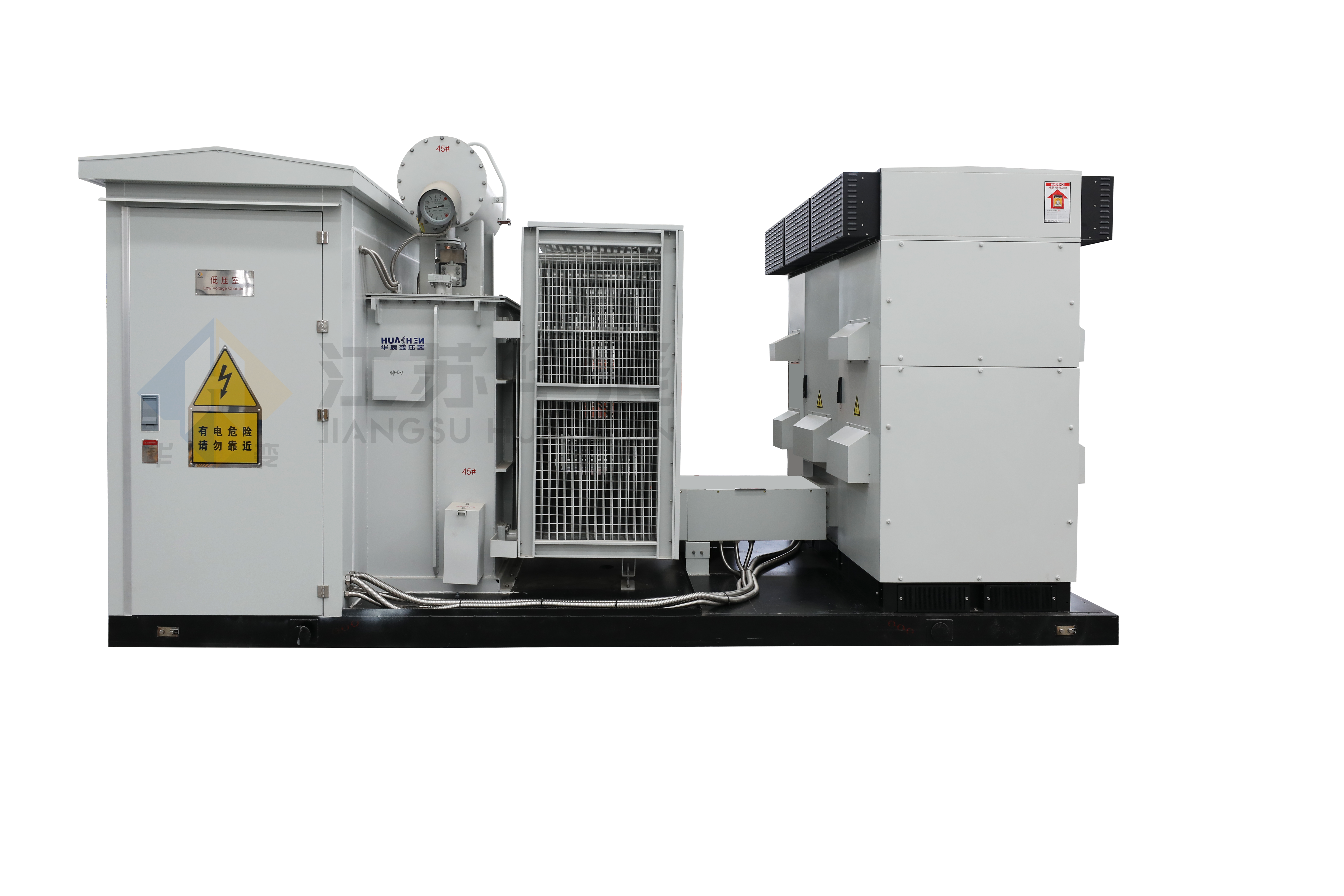 Hua-style Energy Storage Converter and Boosting Unit