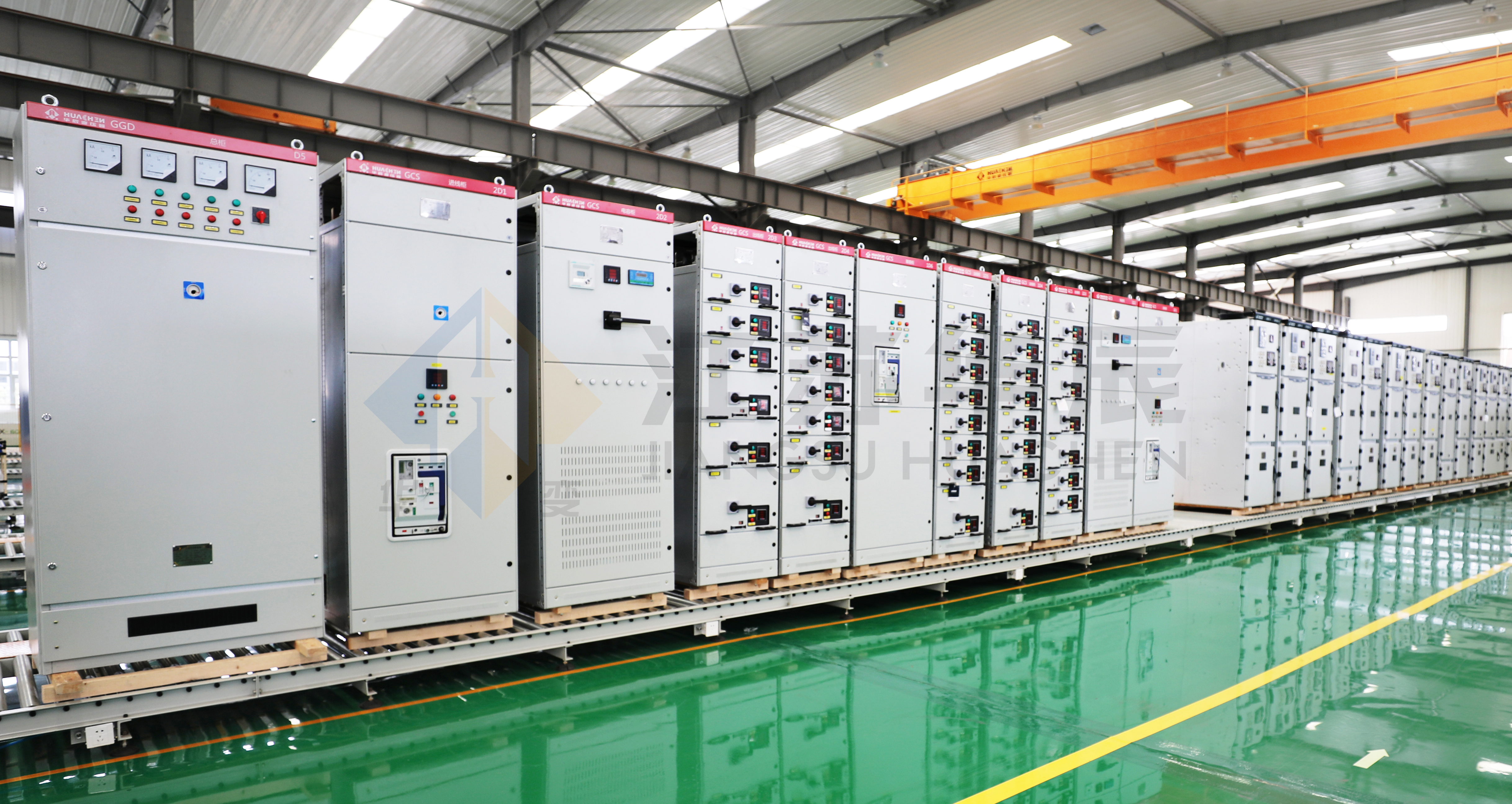 GGD Low Voltage Complete Switchgear