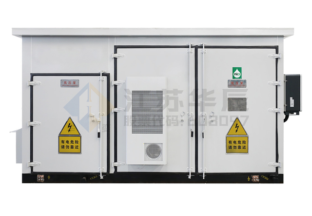 Photovoltaic Inverter Step-Up All-in-One Unit