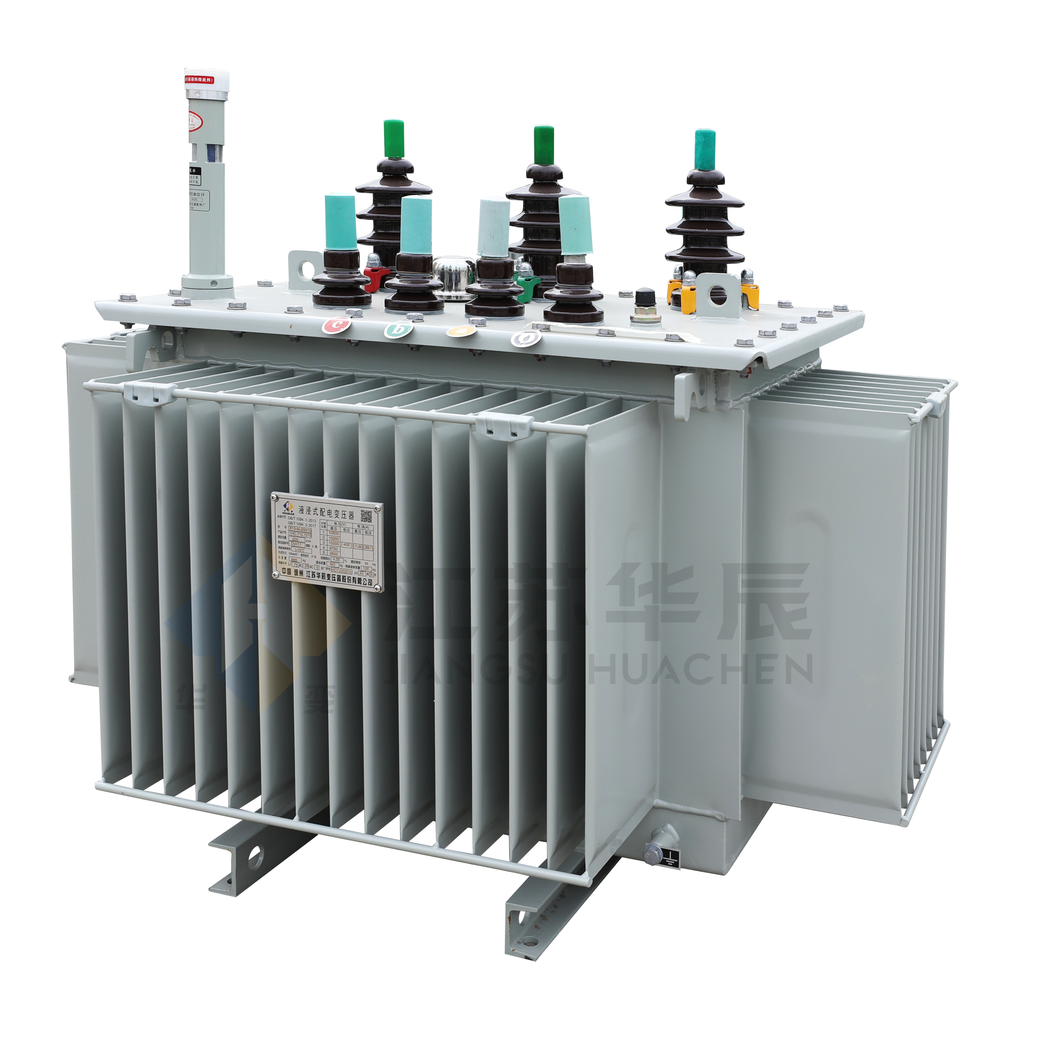 S20 Oil-Immersed Distribution Transformer