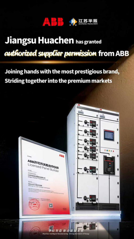 ABB Licensed Partner