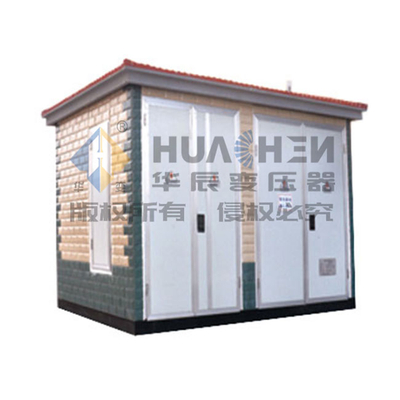 news_main_image_YB-prefabricated-substation6985344808815292134.jpg