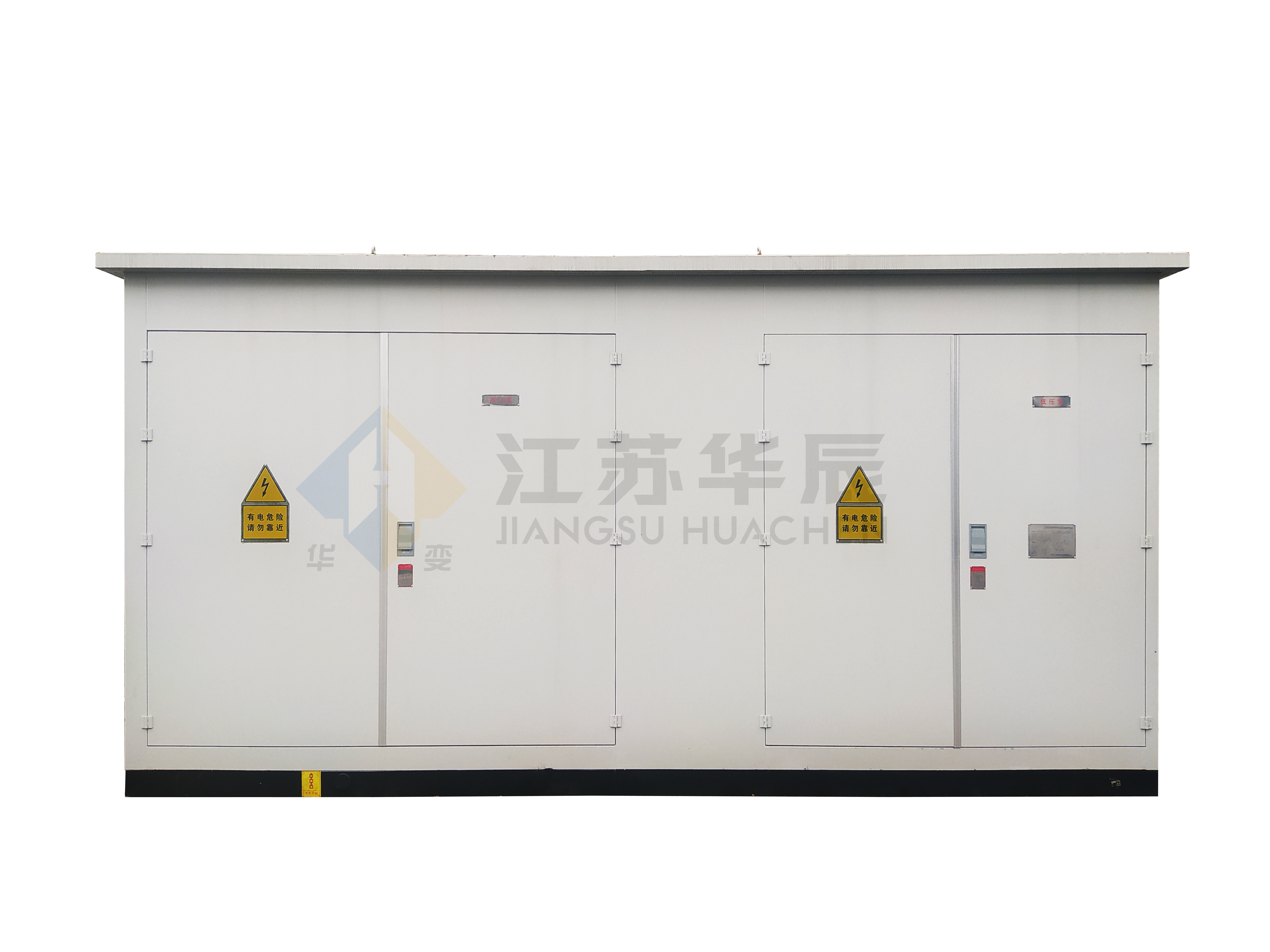New Energy Hua-type Prefabricated Box Substation