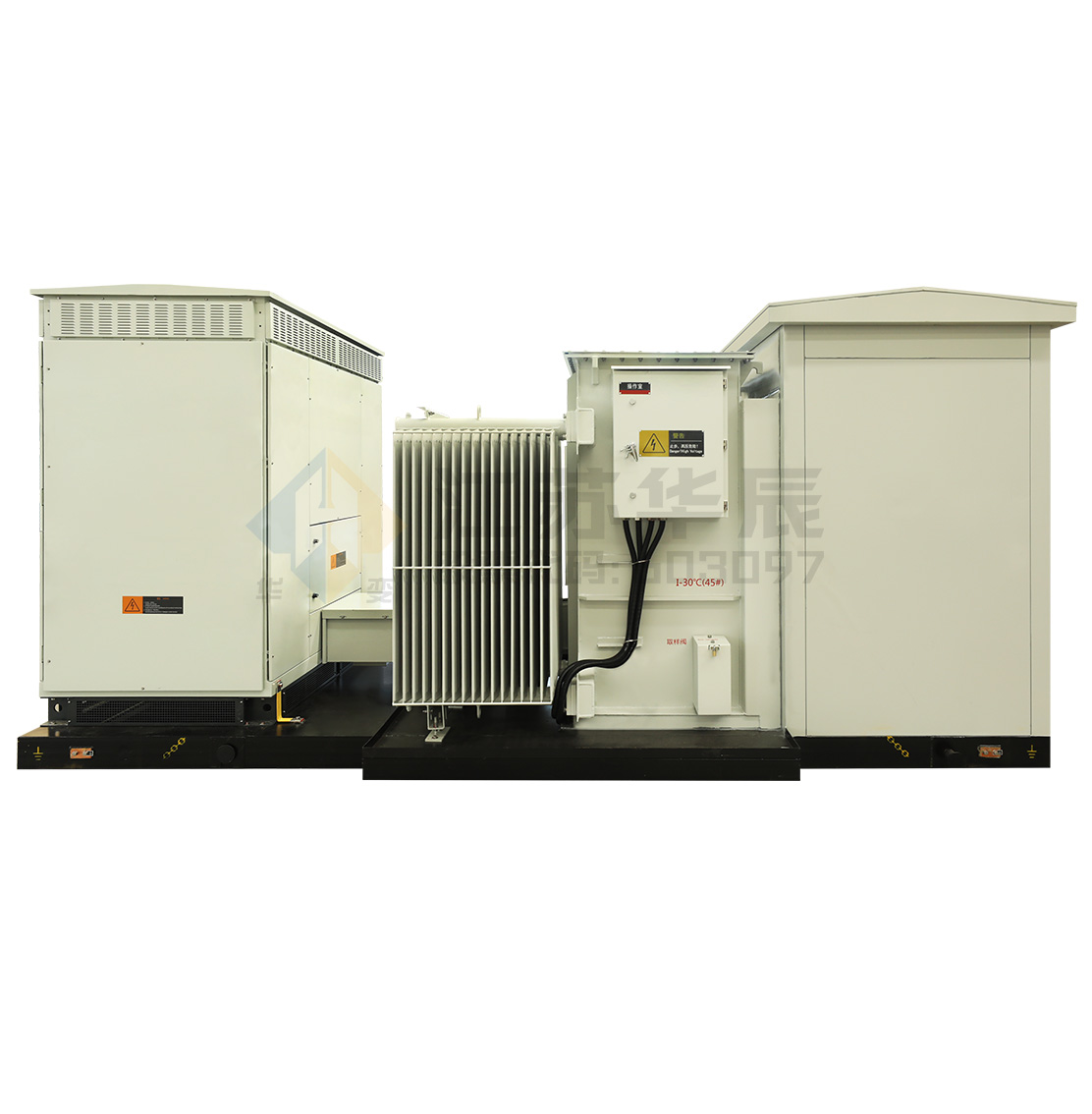 American-type Integrated PV Inverter & Step-Up Transformer System