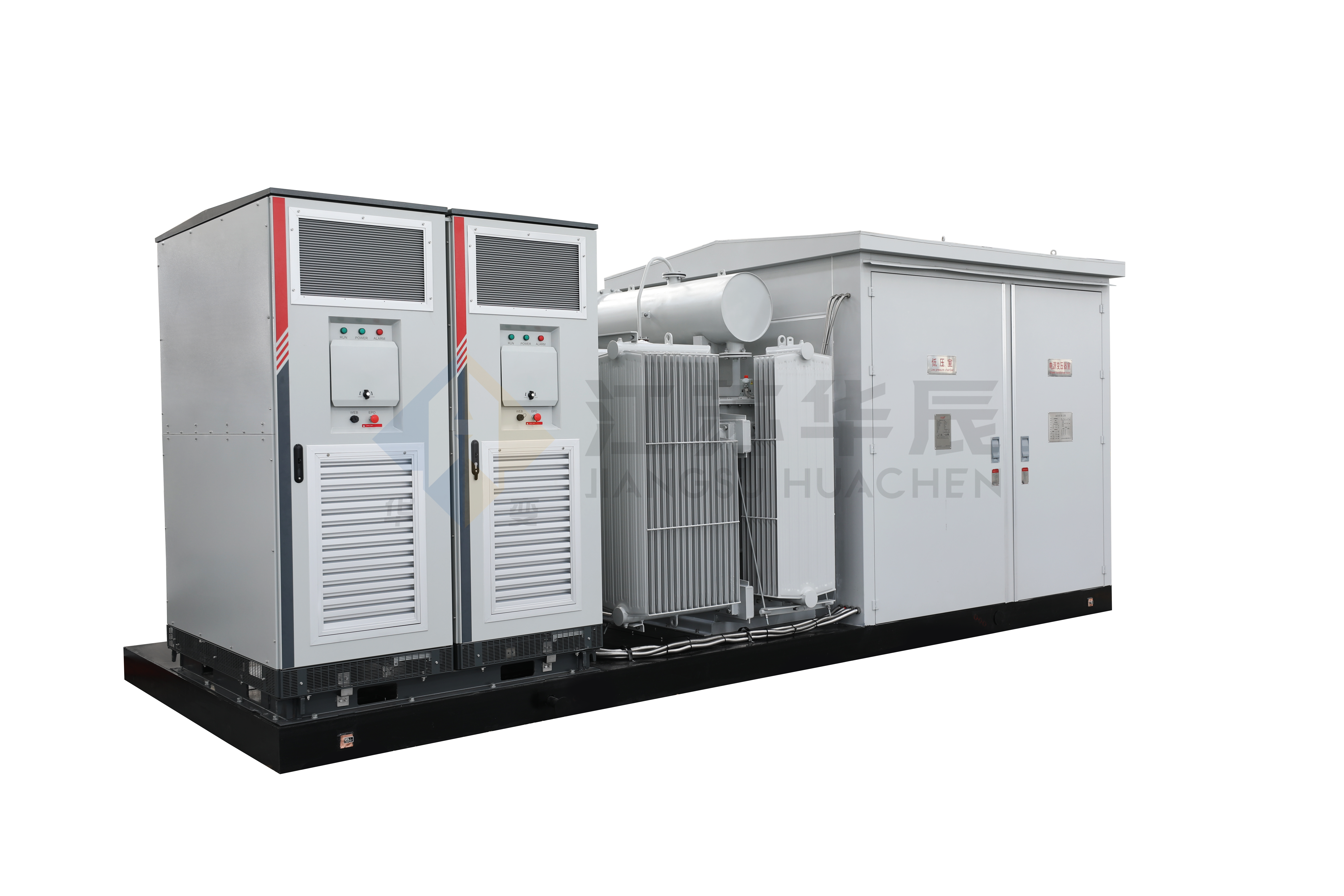 Hua-style Energy Storage Converter and Boosting Unit