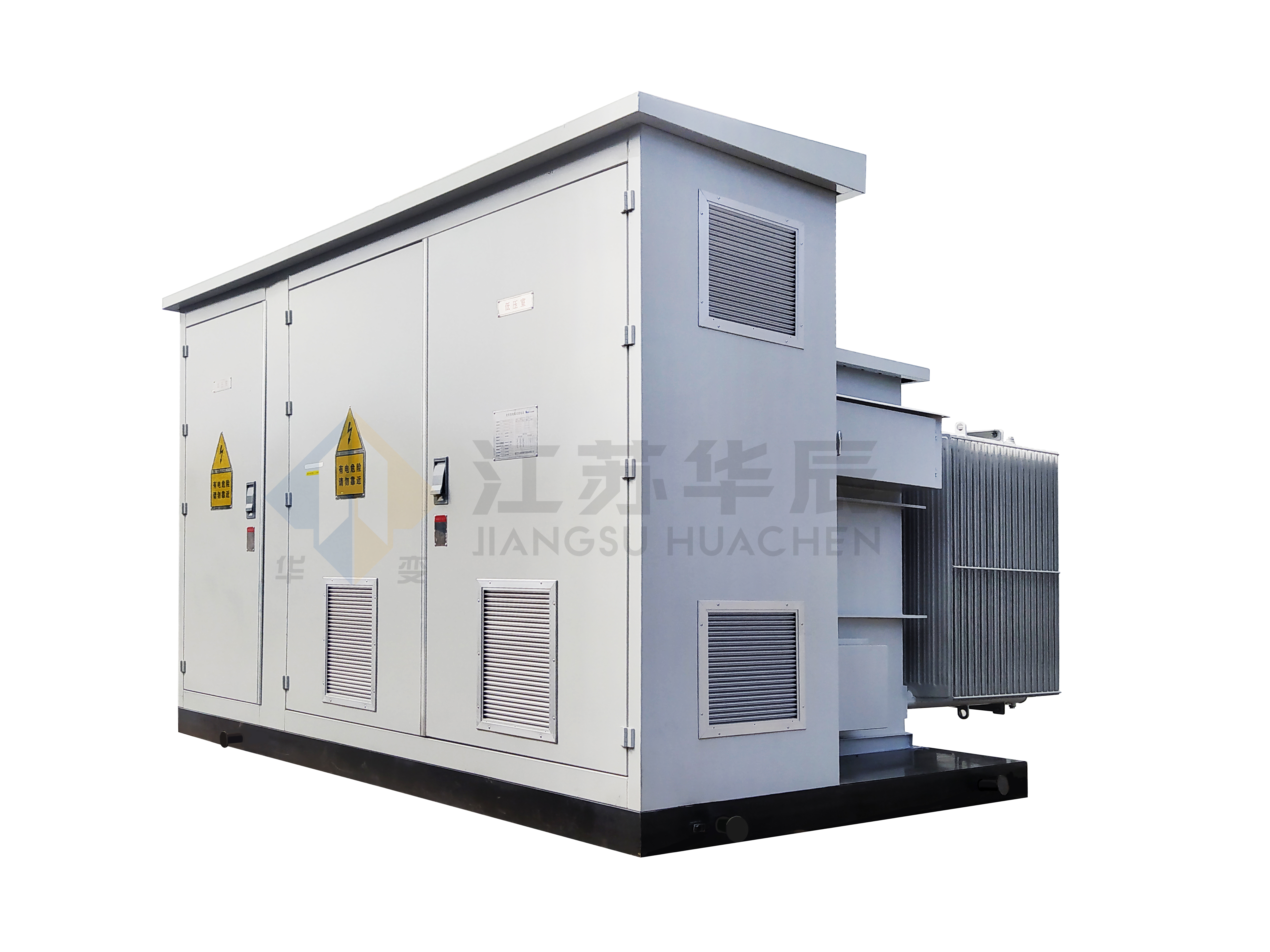 New Energy Prefabricated Substation for Wind Power