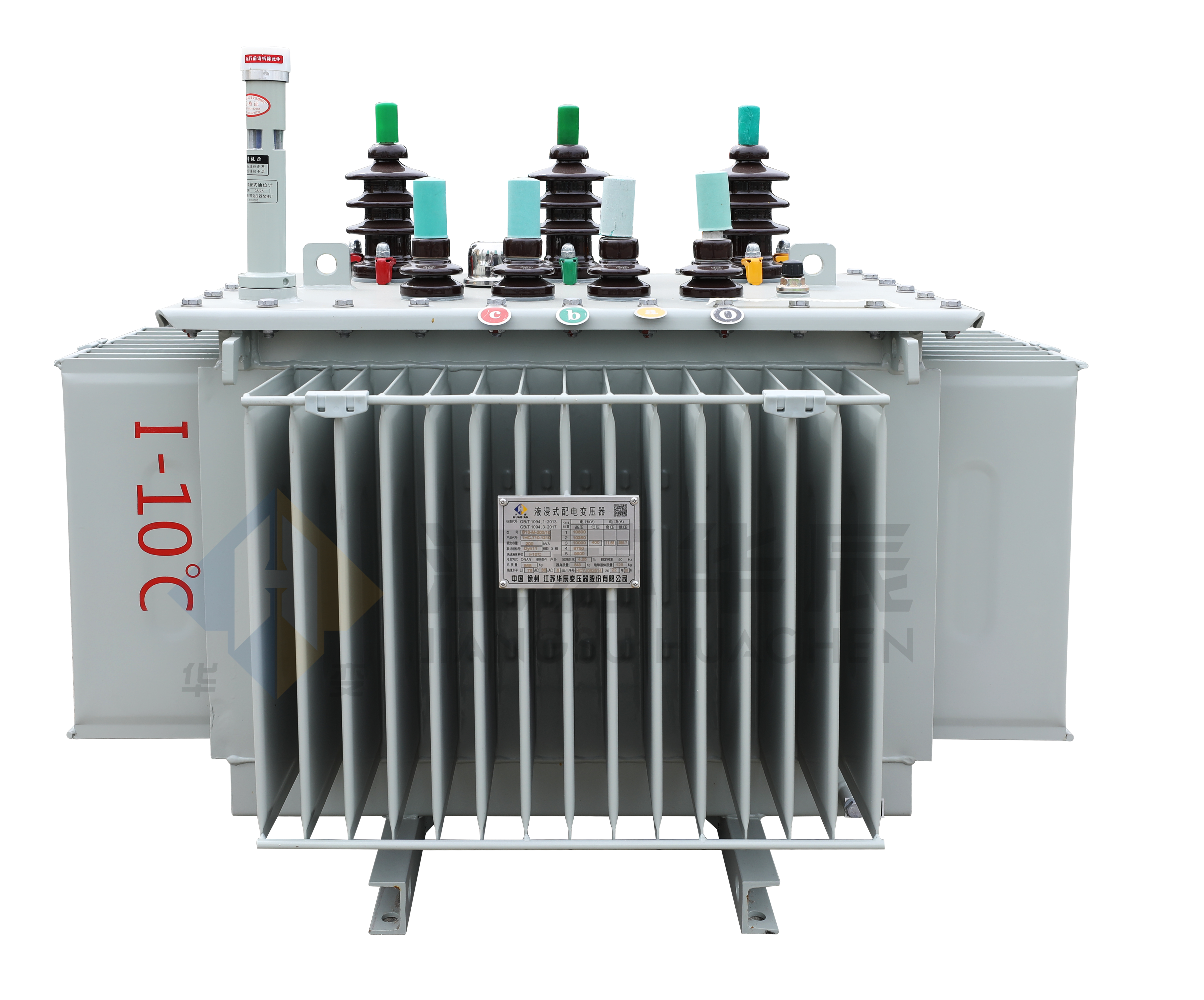 S20 Oil-Immersed Distribution Transformer
