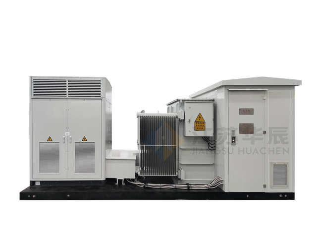 American-Style Integrated Energy Storage Converter and Boost Unit