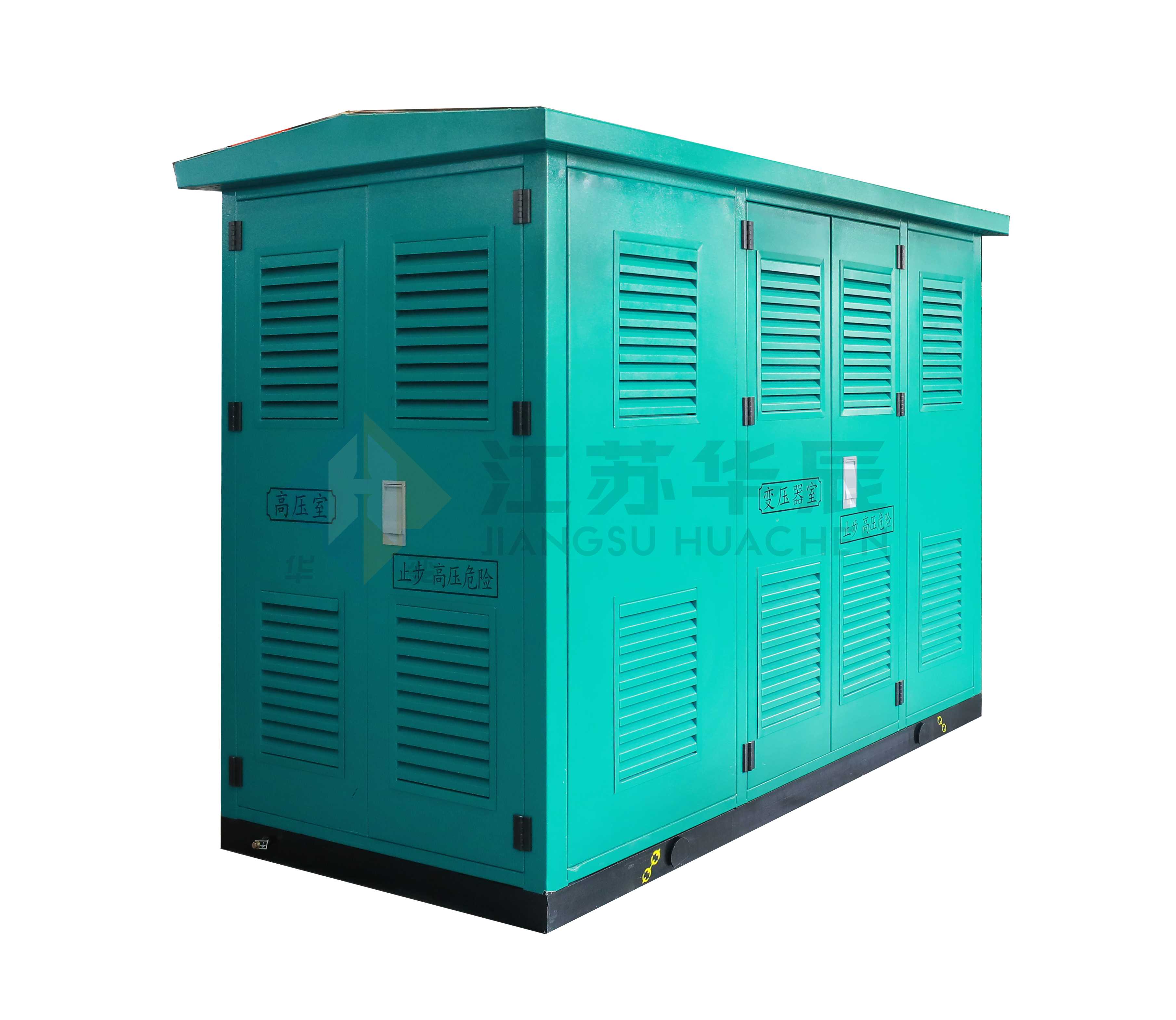 10kV State Grid Standard Compact Prefabricated Substation