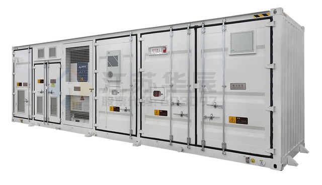 Medium Voltage Integrated 1.25MW 2.5MWh Energy Storage System
