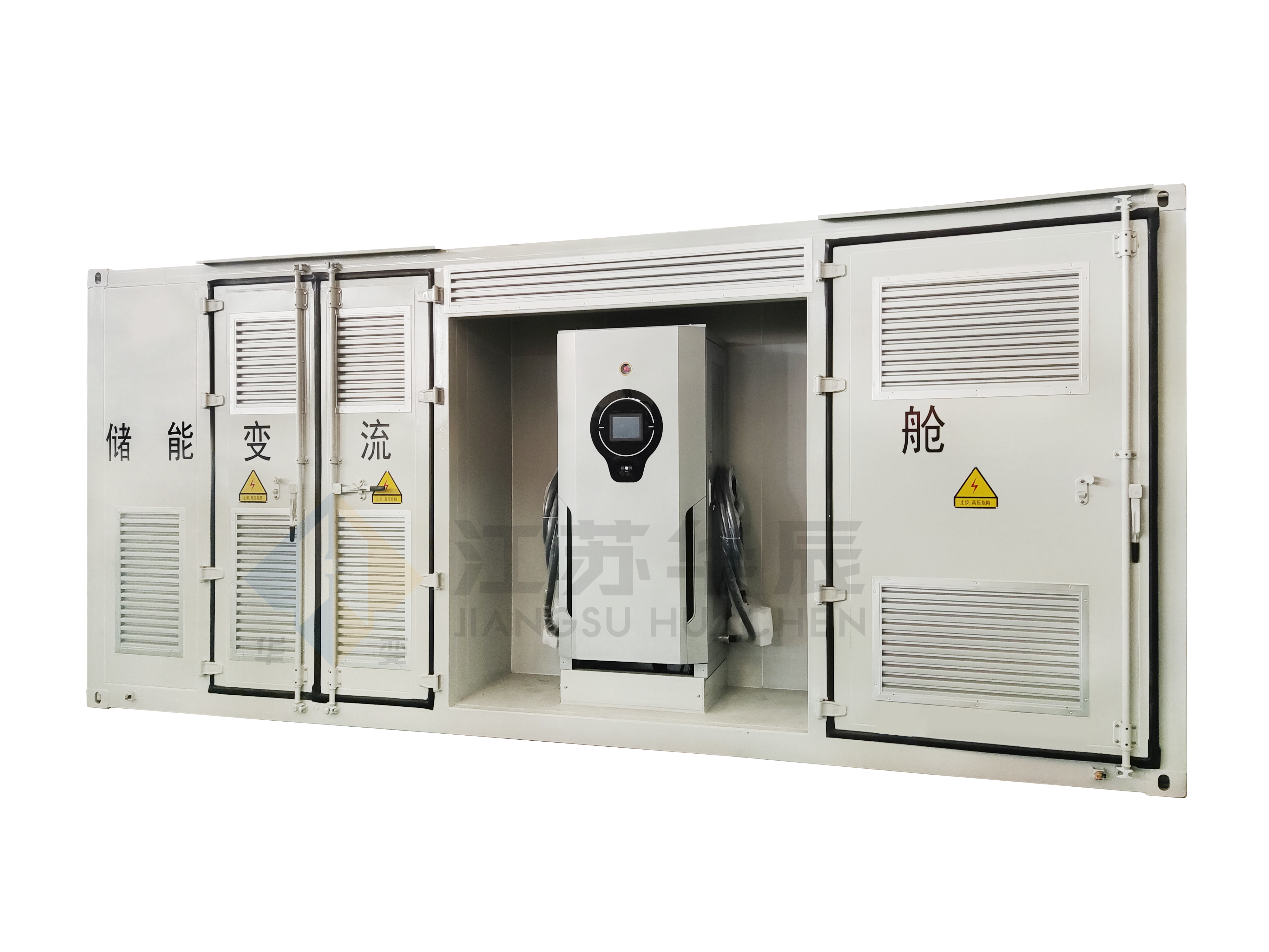 High Efficiency Energy Storage Inverter Boost Integrated Cabin