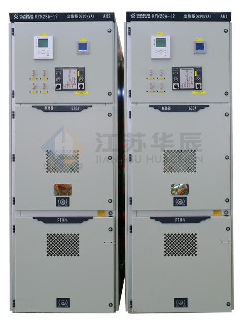 Indoor AC High Voltage Metal-Clad Withdrawable Switchgear