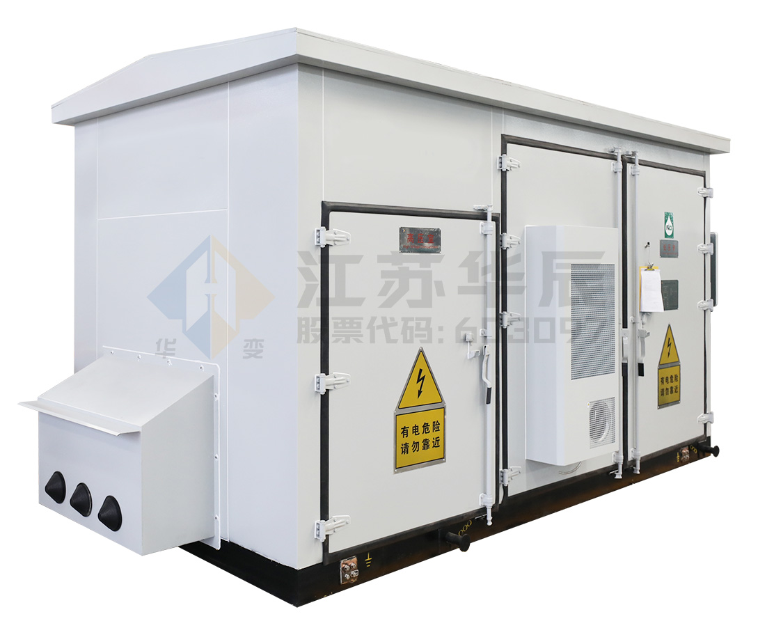 Photovoltaic Inverter Step-Up All-in-One Unit