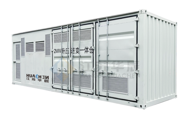 Integrated Inverter Step-Up Box-Type Substation