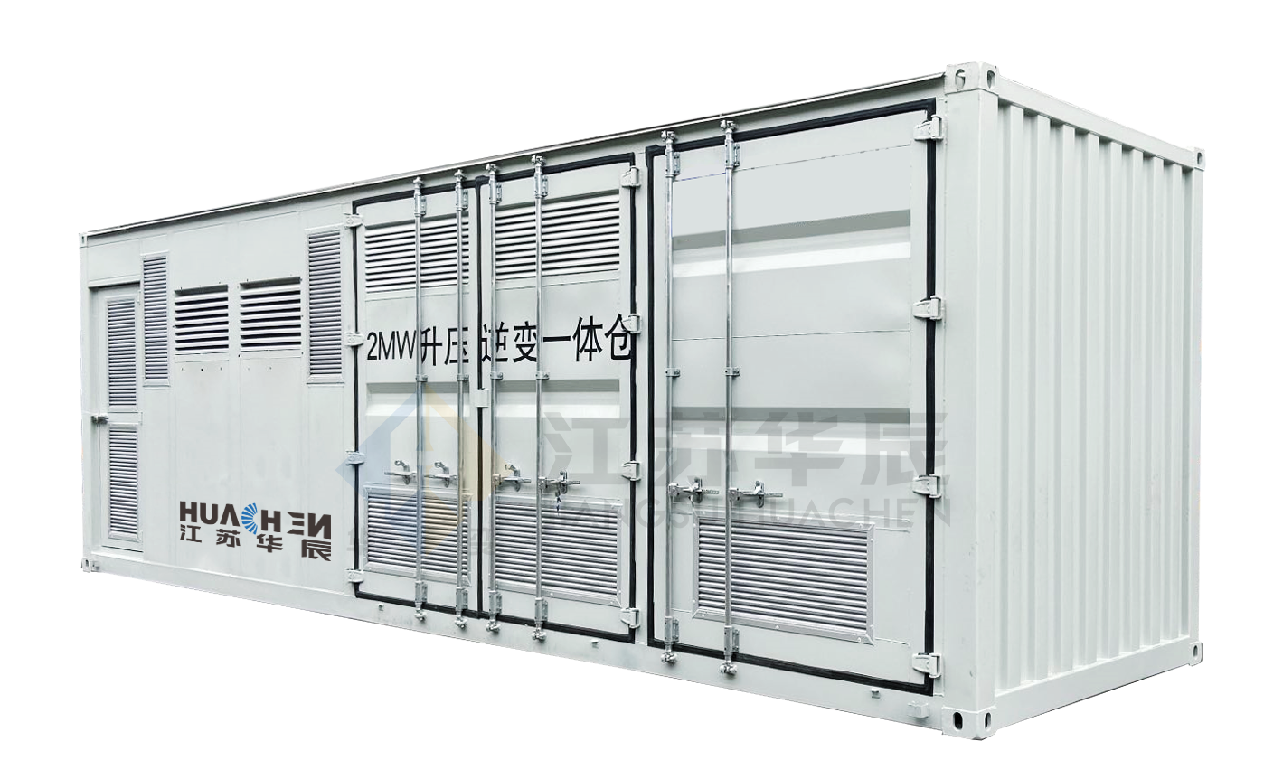 Integrated Inverter Step-Up Box-Type Substation